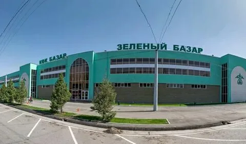 Bazar verde